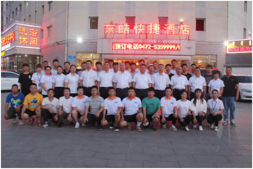 凝心聚力 勇毅笃行 握指成拳行稳致远 ——房地产公司2019年发展综述