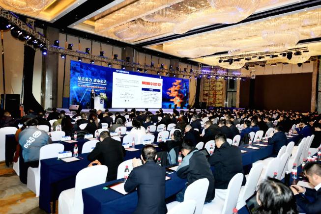 坚志勇为 使命必达 | 2020国内经销商年度商务大会成功举行