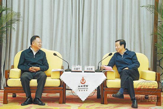汪建平会见湖南省长许达哲并到驻湘驻鄂单位调研