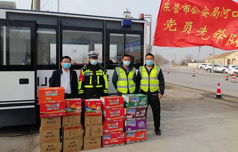 你守疫线 我送温暖｜基建一公司慰问防疫一线工作人员