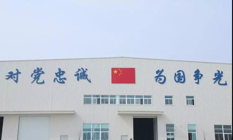确认过眼神，这是我们的新厂区！