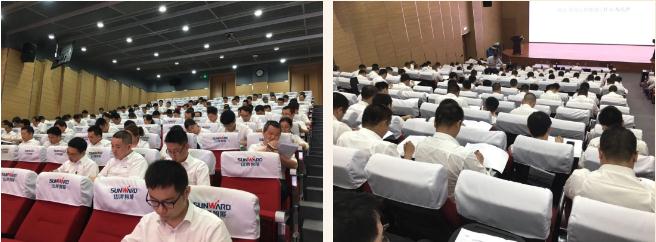 赋能 | 2020年度第一期山河大讲堂开课