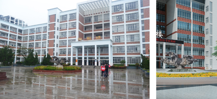 中建一局云南昭通昭阳一中项目主体结构封顶