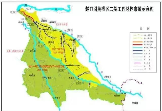 连中！水电十一局喜提4项工程