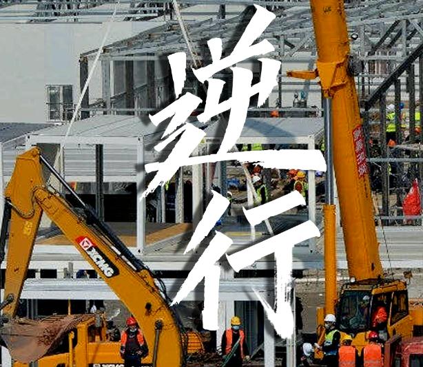 用一个关键词代表你的2020……