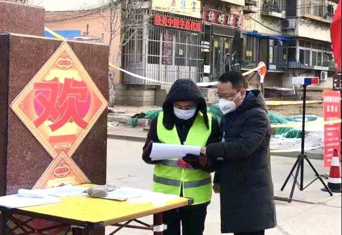 防控就是责任，中铁十六局纪委严格疫情防控监督检查