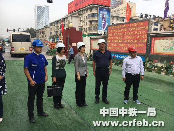 洛阳市委常委、宣传部长王飞到中铁一局四公司洛阳地铁1号线项目调研