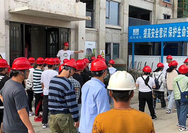 安徽理工大学师生组团观摩圣沃建设集团承建项目 肥东荣盛书香府邸