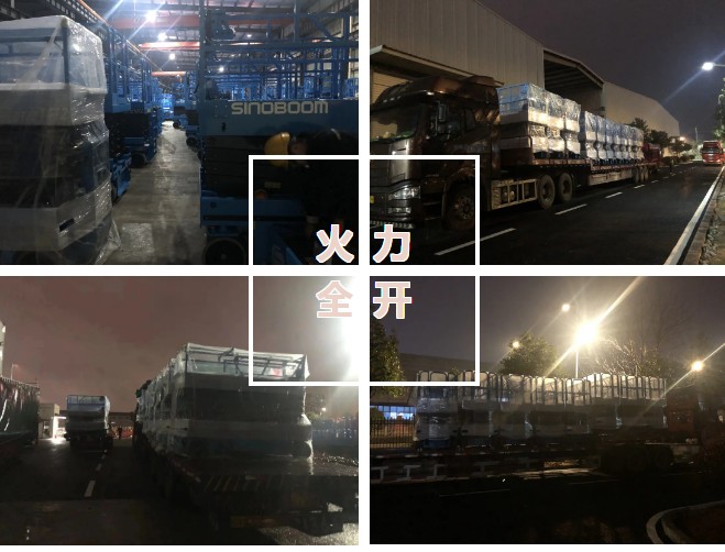 开门红 | 星邦智能海外销售“牛”劲十足