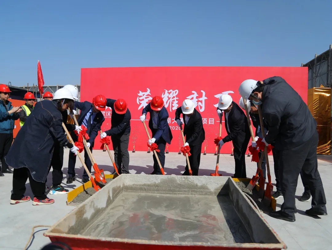 城市新地标诞生丨金银湖大厦顺利完成结构封顶！