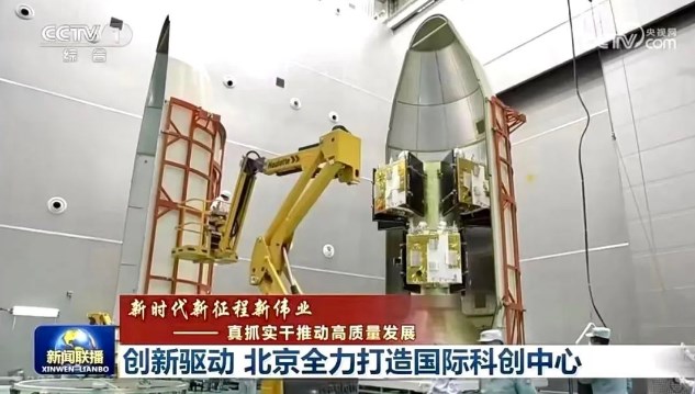 欧历胜多款高空作业平台再度亮相央视，助力航天事业