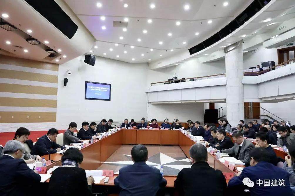 郑学选出席农村留守儿童关爱保护和困境儿童保障工作部际联席会议第二次全体会议介绍中建经验