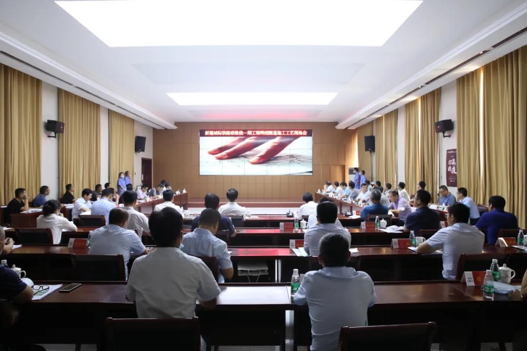 新建城际铁路联络线一期工程站前3标项目又双叒叕迎来百人观摩团
