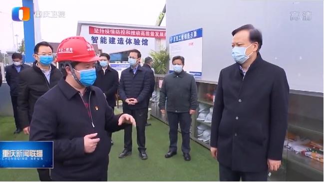 中央政治局委员、重庆市委书记陈敏尔检查调研白居寺大桥复工情况