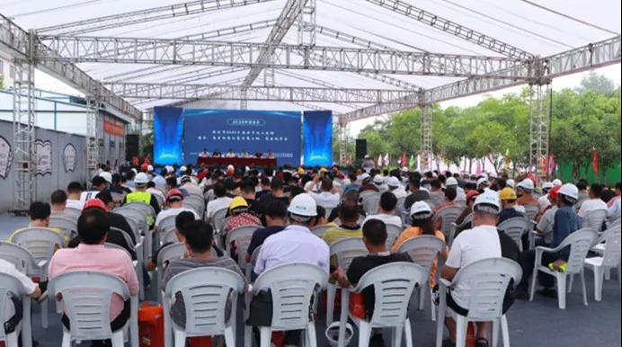 衢州绿色产业集聚区慧谷工业设计创新园项目现场观摩会圆满召开