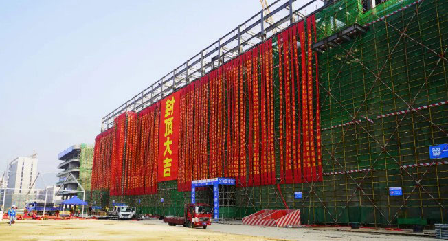 宏信建发，为中国芯片梦想插上翅膀