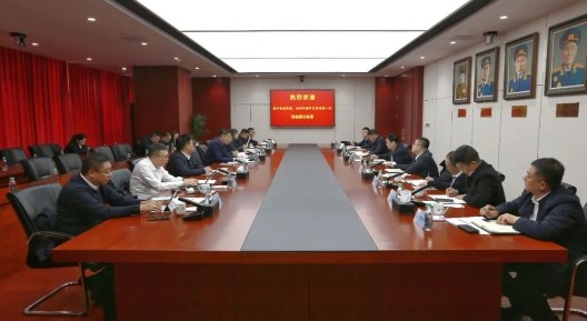 昆仑集团与四川省遂宁市射洪市开展座谈交流