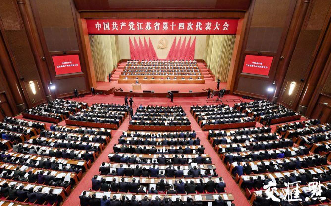向总书记报告②丨勇攀科技高峰，省党代会上的“徐工声音”