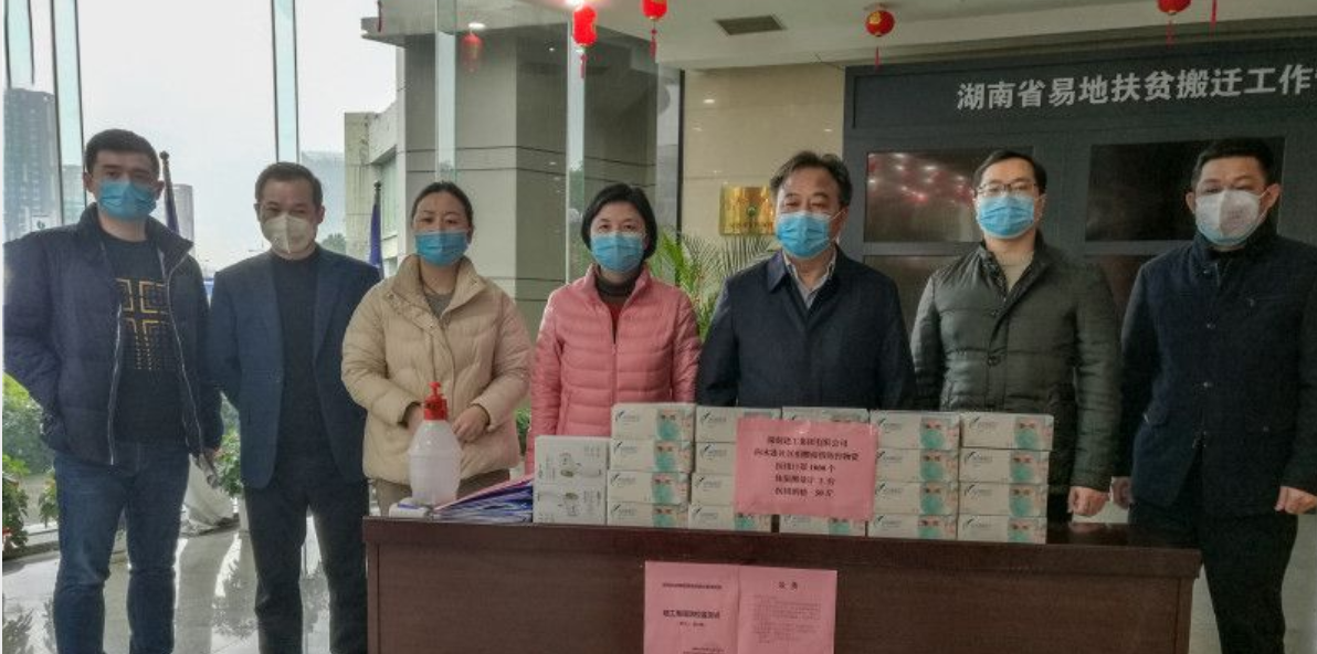 雪中送炭！长沙爱心企业为社区一线工作人员送来了战“疫”物资