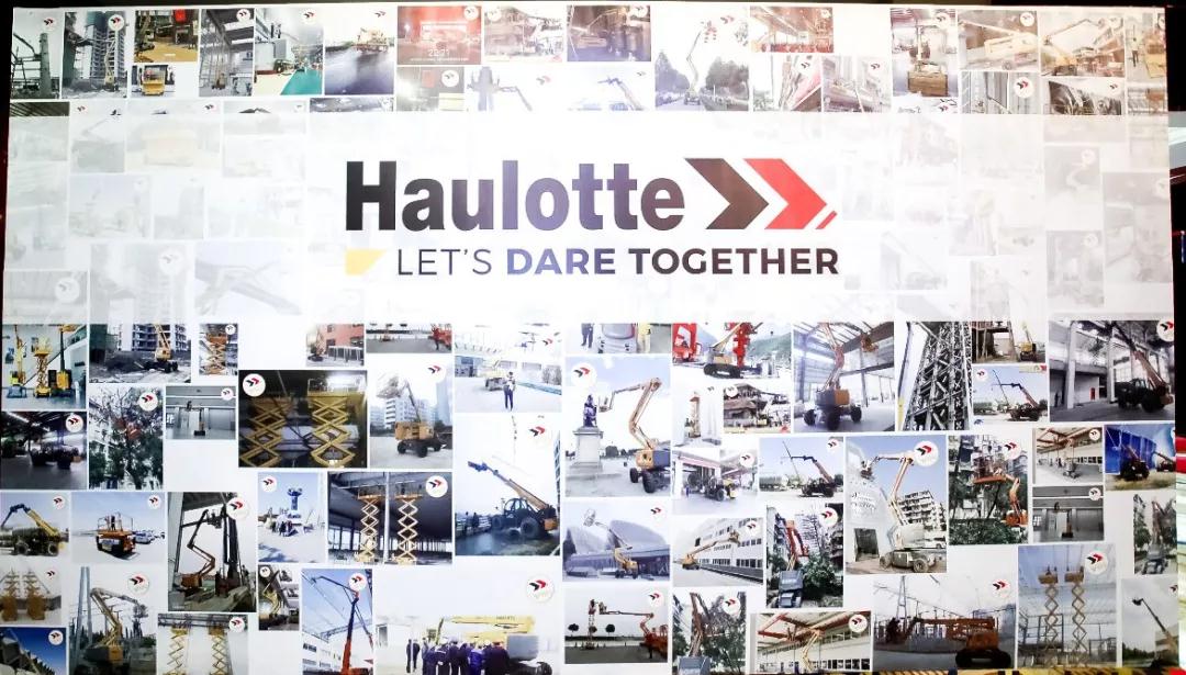 颁奖！Haulotte高空应用奖