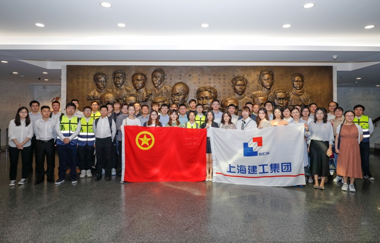以青春之我 建人民城市 集团团委召开青年岗位建功行动中途推进会