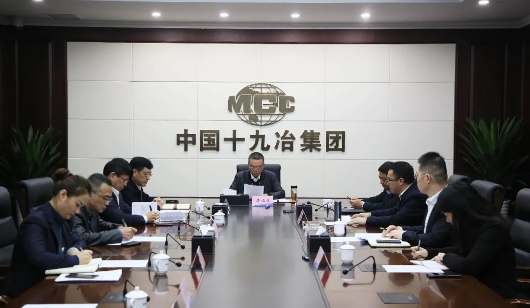 董事会增补姚晋川先生为外部董事