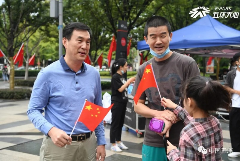 五环天地商业街三周年庆隆重举行