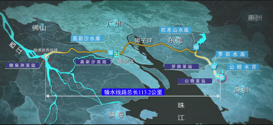 我们都是追梦人——珠三角水资源配置项目竞标首战告捷