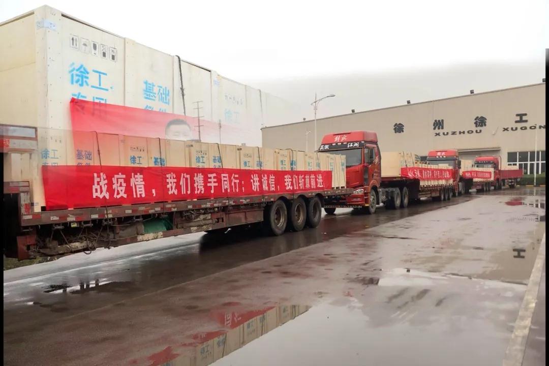 有“备“无患 ！徐工亿元备件发车助力客户复工复产