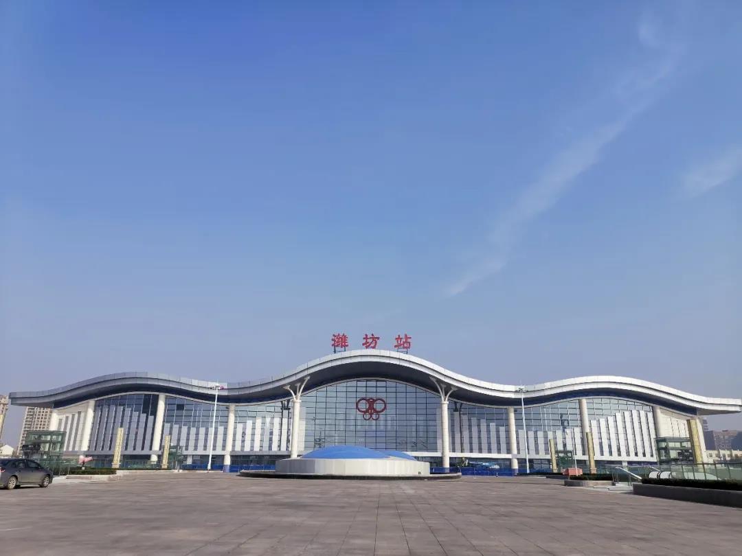 潍坊站再添南站房，中铁十局打造世界鸢都新地标