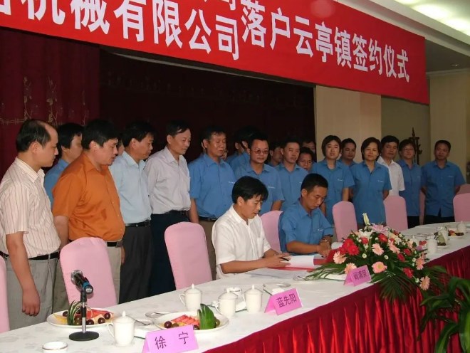 【65周年·奋斗篇】大潮起东方 柳工，在跨越中嬗变