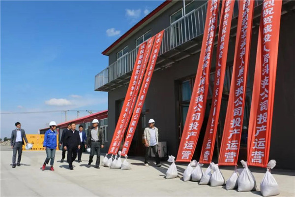 加快产品、服务、理念“三输出”，为生态文明城市建设贡献更多城投力量