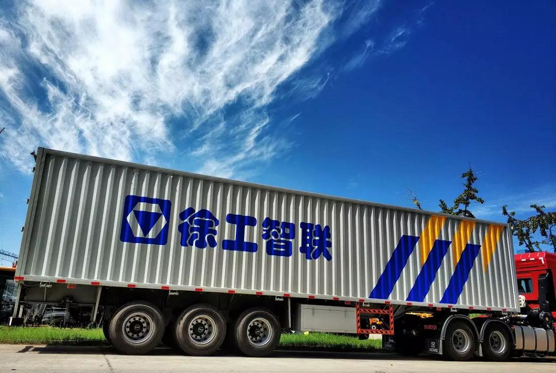 徐工专列！“徐州号”中欧班列启程！