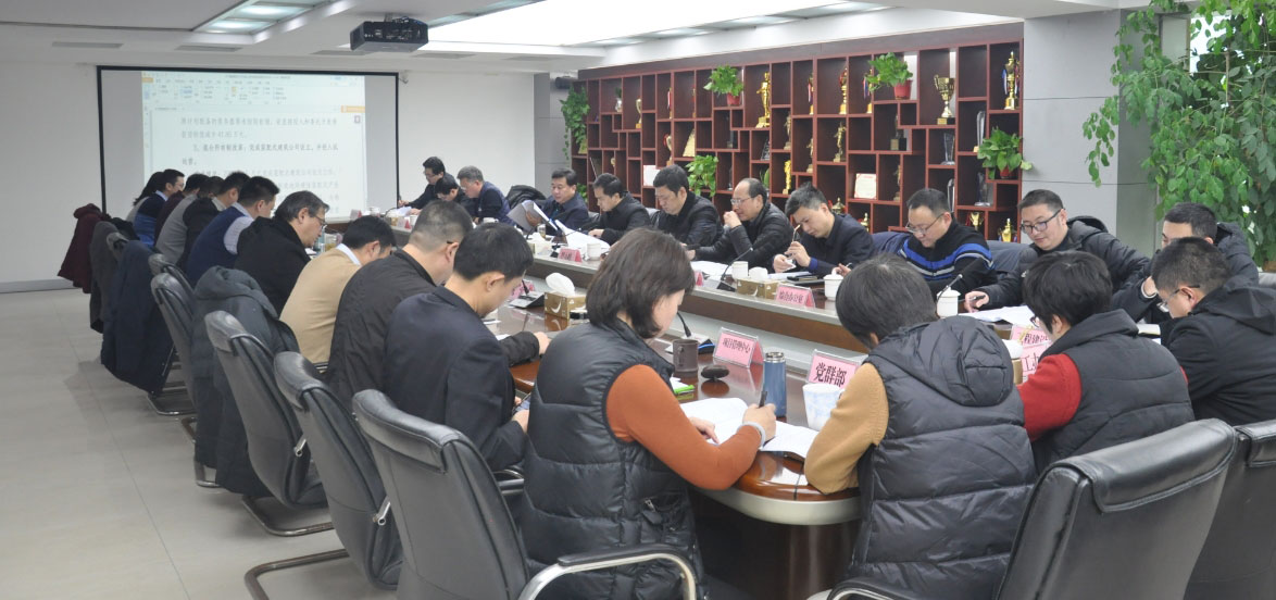 市城建集团领导到建管集团进行专题调研