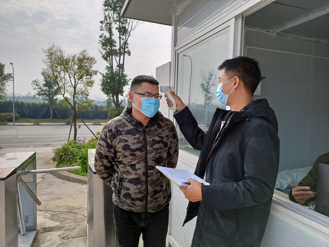 成都锦言桥项目“四全面”筑牢防疫线