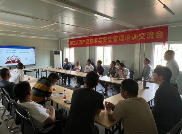 柳工江汉客户培训交流会-华南站圆满结束！