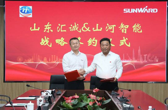 携手山东汇诚助力我国港口建设！山河智能港口抓料机成功批量交付