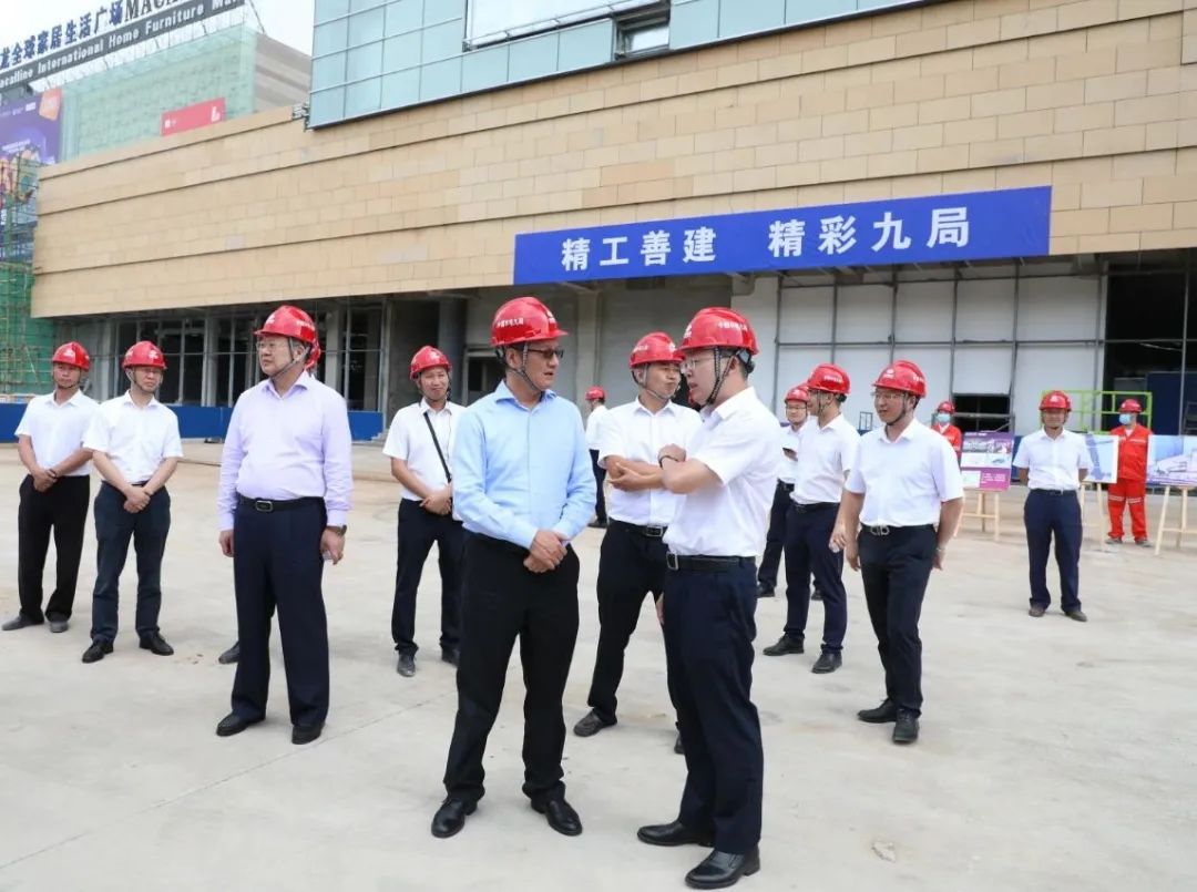 电建集团党委副书记王斌到水电九局基层项目调研