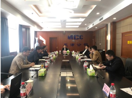 公司领导到天津公司调研指导工作