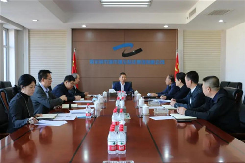 汲取教训筑牢防线，着力构建风清气正的良好政治生态，推动全面从严治党向纵深发展