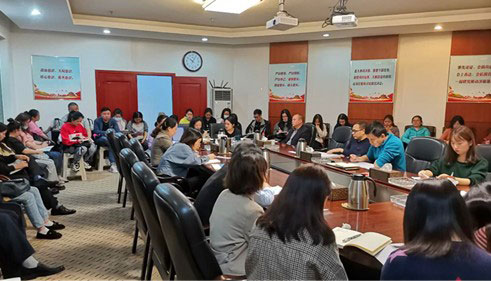 重庆建工召开财务专题会议