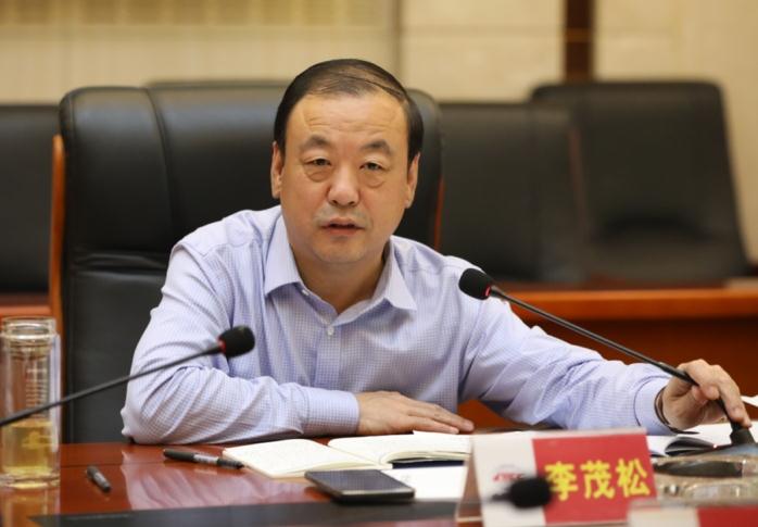 集团公司召开经营工作专题会