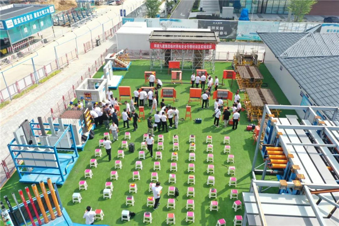 技能培训 实战练兵 ——集团开展临时用电安全专题培训及实操竞赛