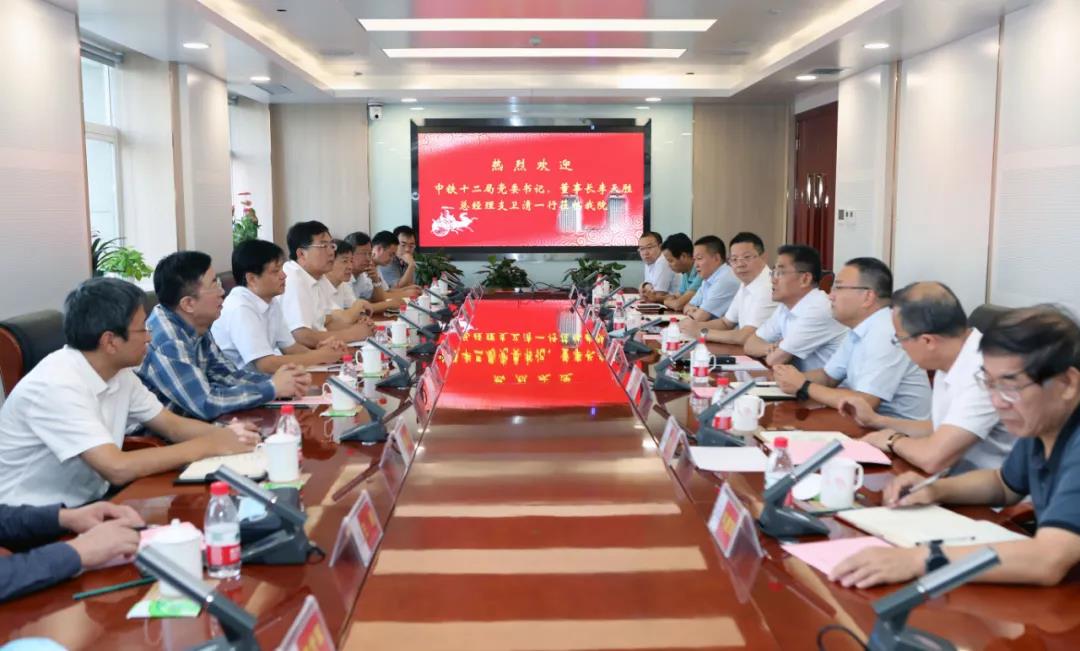 李天胜、支卫清拜访铁一院党委书记、董事长刘为民