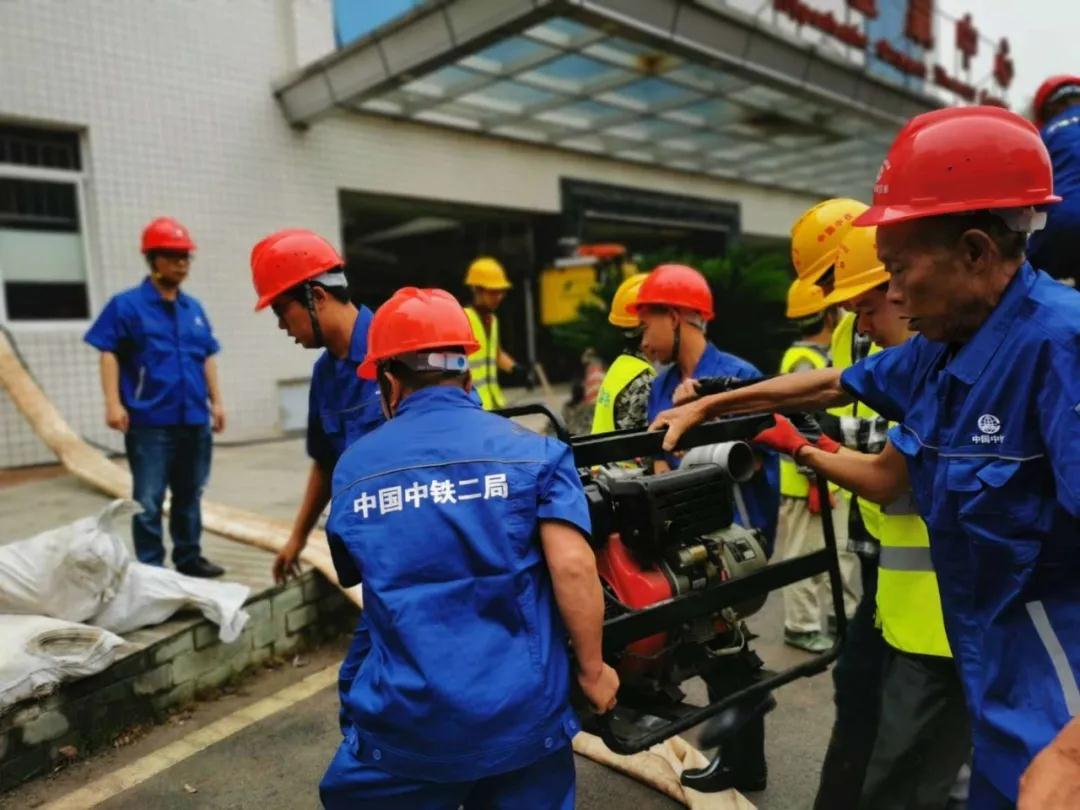 紧急驰援！中铁二局积极投入四川、重庆抗洪抢险