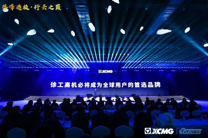冬季降温，高机如何持续保持战斗力？