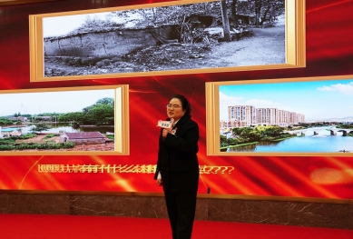 集团举办微党课大赛