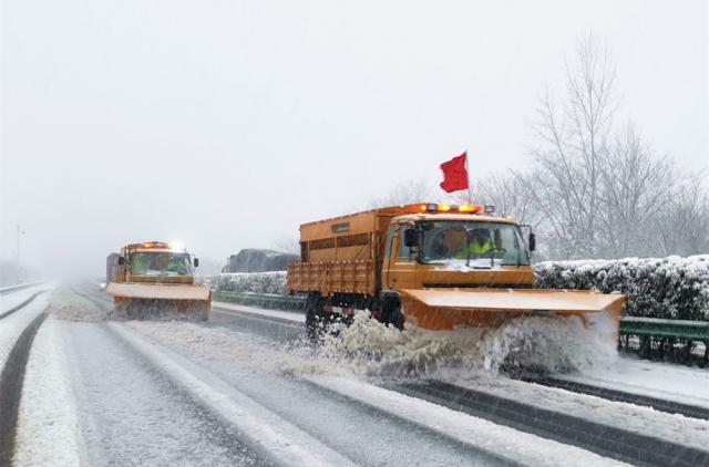 集团营运路段积极应对疫情期间强降雪天气