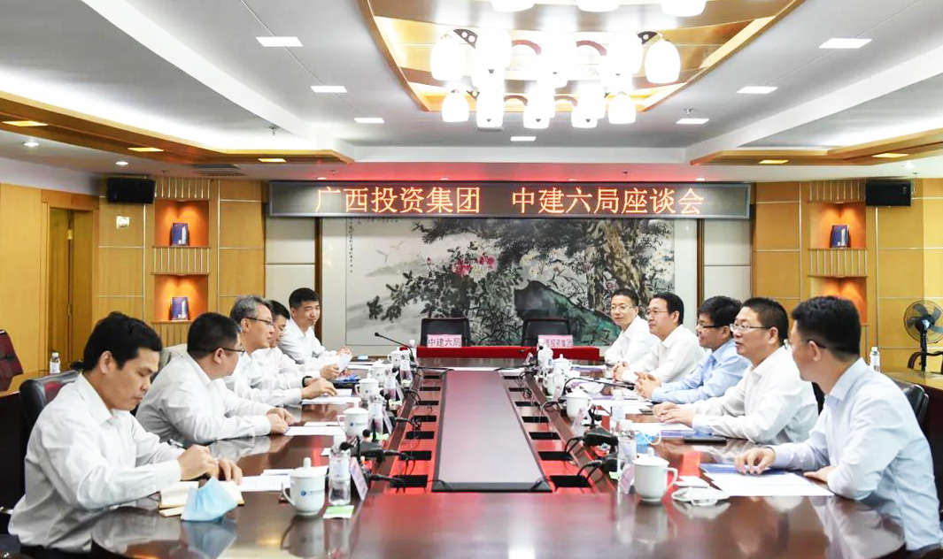 张爱民带队赴广西投资集团签署战略合作框架协议