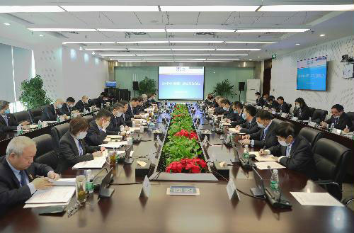 公司召开2021年首次安委会会议 推进落实安全生产工作